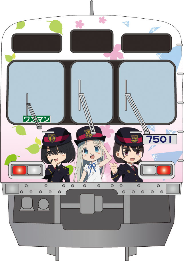秩父鉄道 フルラッピングトレイン第4弾運行開始 サイン ディスプレイ業界の専門メディア Sign News Site By総合報道 秩父鉄道 フルラッピングトレイン第4弾運行開始 サイン ディスプレイ業界の専門メディア Sign News Site By総合報道