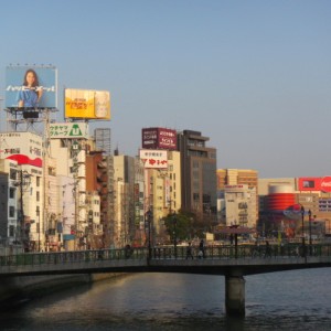 東京都 屋外広告物関係の申請書への押印を廃止 サイン ディスプレイ業界の専門メディア Sign News Site By総合報道