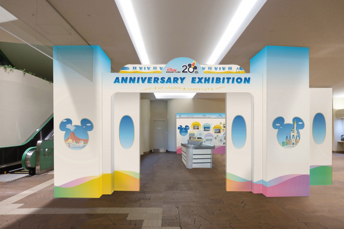 舞浜リゾートライン ディズニーリゾート開業周年で特別展示を計画 サイン ディスプレイ業界の専門メディア Sign News Site By総合報道