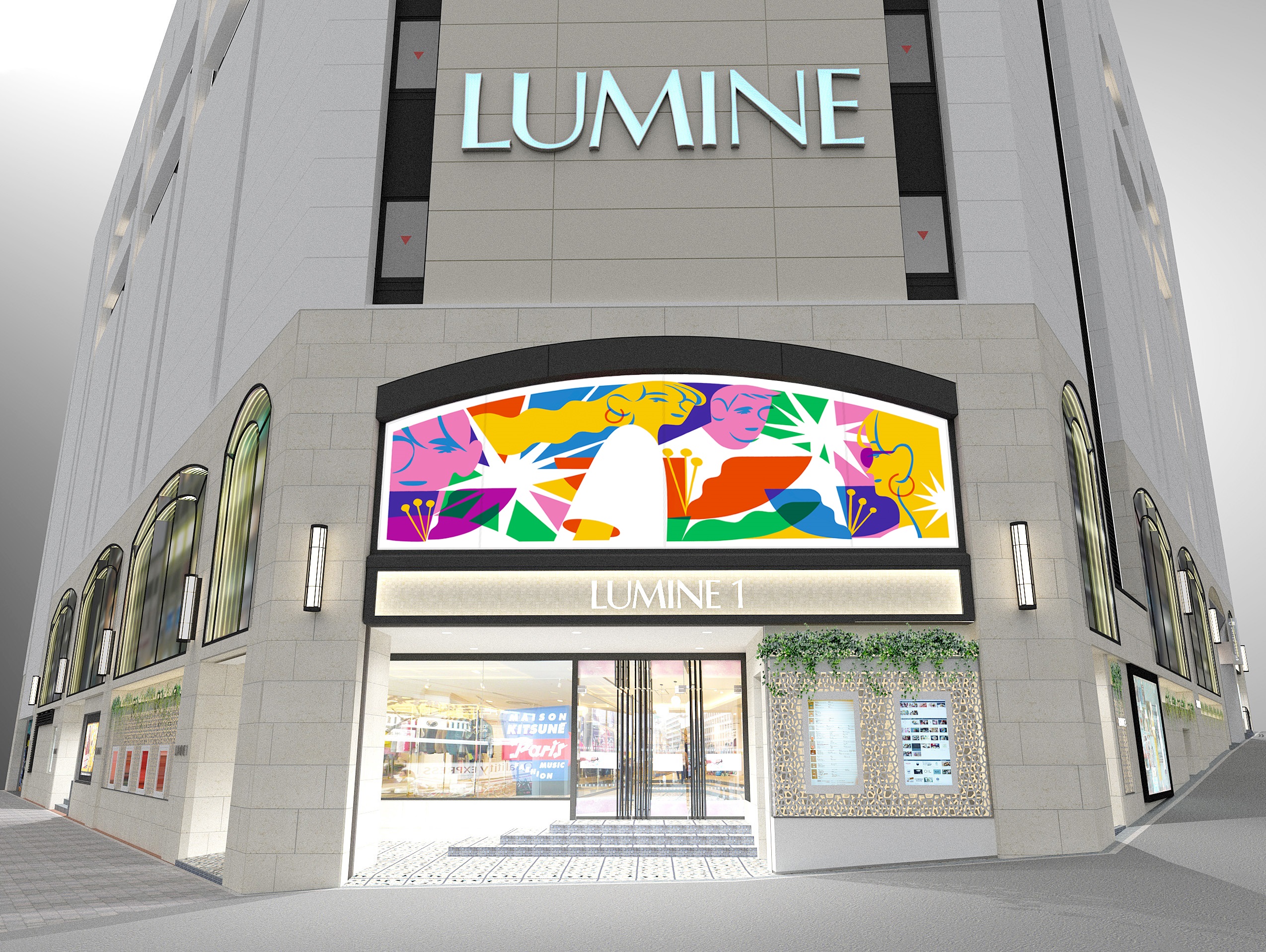 新宿ルミネゼロ館案内図 _ ルミネ新宿 アクセス _ 各種サービス – KGVFAG