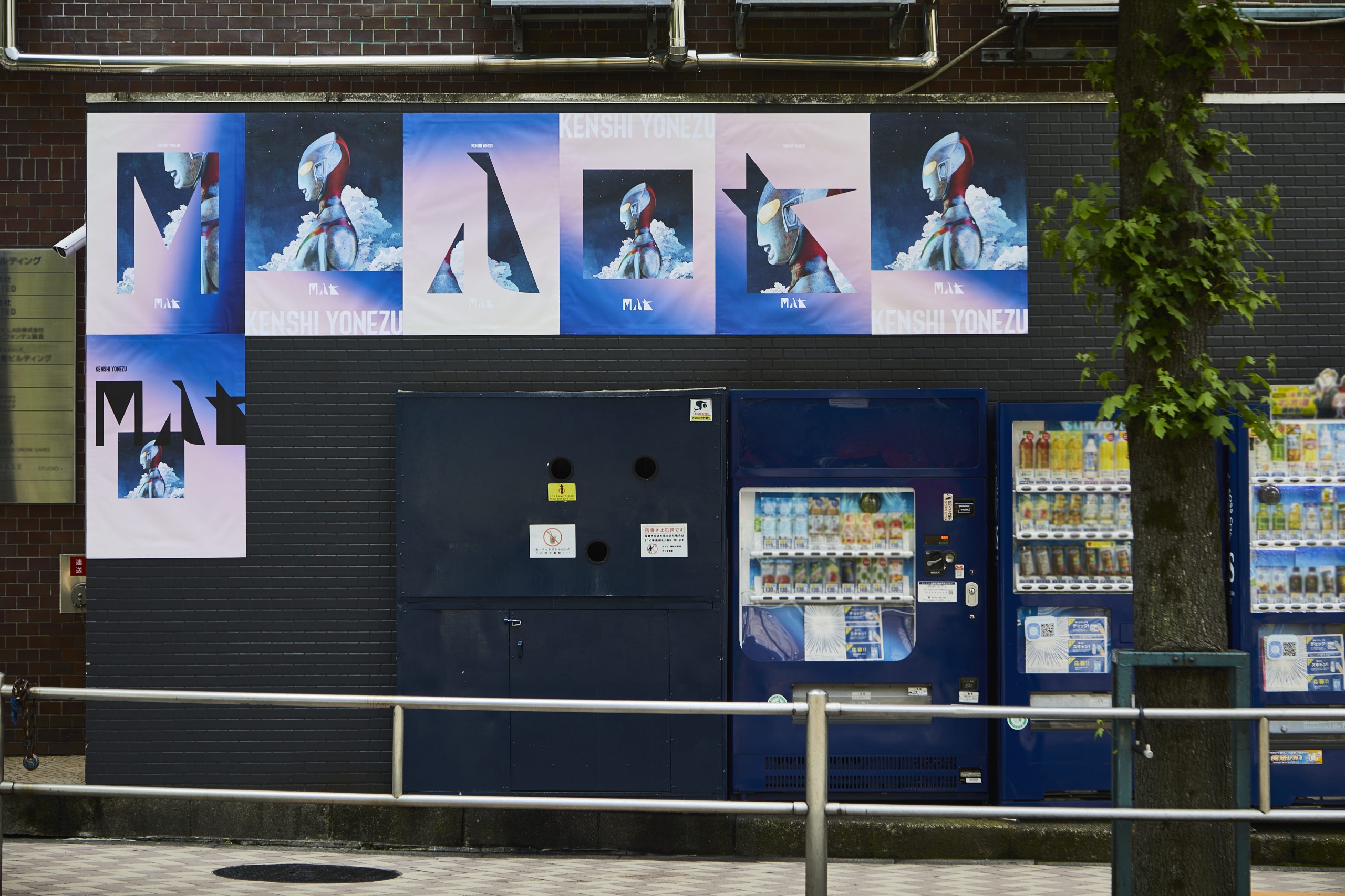 sideswipe サイドスワイプ PROGEER プラポスター 看板 広告 sideswipe