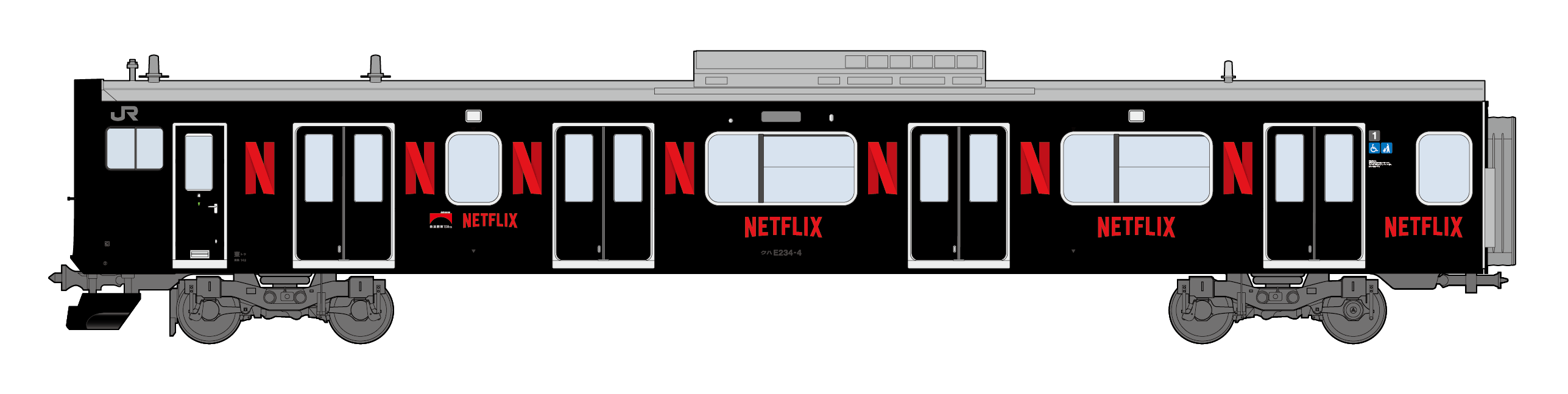 アメリカの鉄道ロゴトランプ おまけ付き - メルカリ