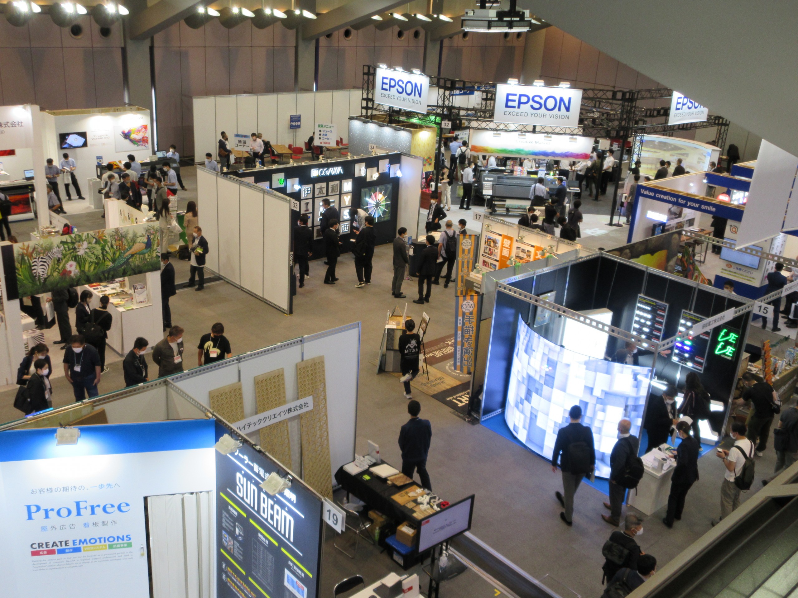 【近広連】「SIGN EXPO 2023」を来年6月14～16日開催。来年3月31日まで出展社を募集 サイン＆ディスプレイ業界の専門