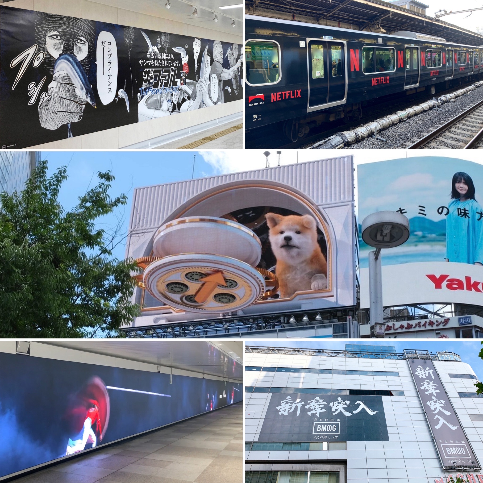  Apple、初のiPhone 5sテレビ広告を公開