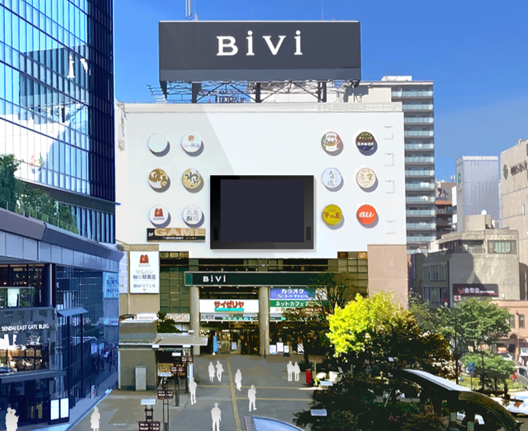 BiViビジョン仙台