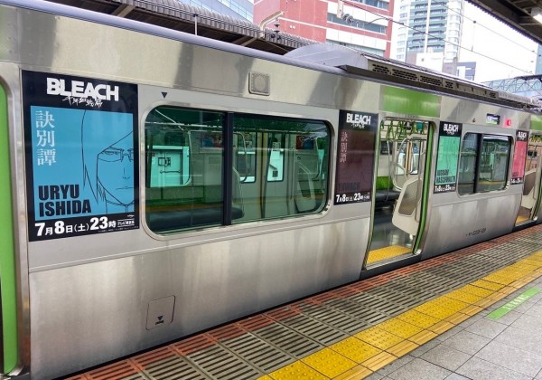 「BLEACH 千年血戦篇-訣別譚-」放送記念　山手線ラッピング電車が運行開始