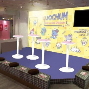 渋谷109にJO1×サンリオキャラ「JOCHUM（ジェオチャム）」の巨大広告・コラボカフェ登場