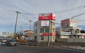 【セイビ堂、ジーニー】2社協業により、茨城県鹿嶋市の街なびじょんで広告配信開始