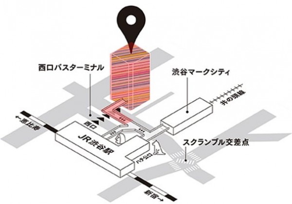 広域渋谷圏にて桜田通の大規模プロモーションを皮切りに、都市のメディア化計画始動
