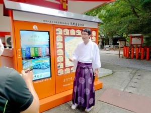 神社ナビタ