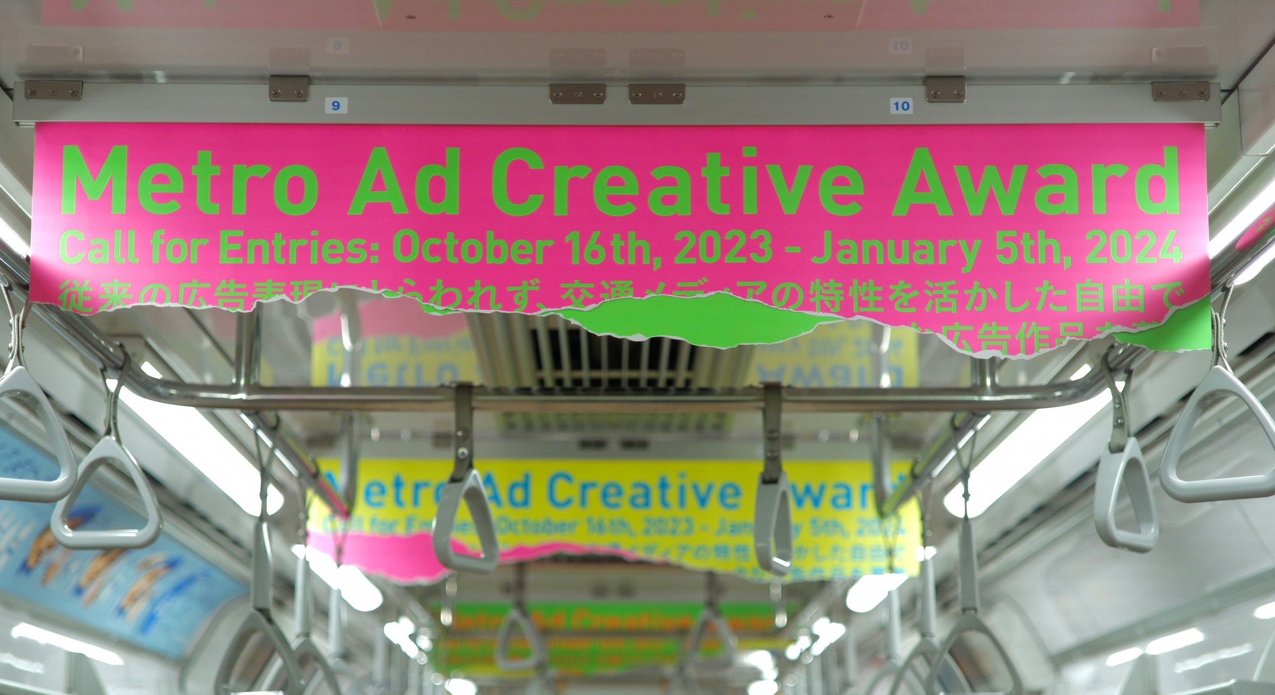 Trick advertising : 視線を勝ち取る広告デザイン/Uwe S… Trick advertising : 視線を勝ち取る広告デザイン/Uwe S… Amazon