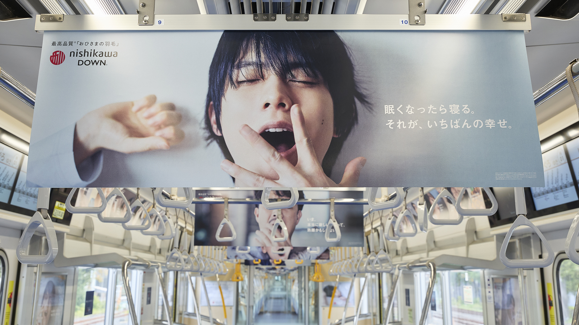 西川】羽生結弦選手など50名のあくび写真で埋め尽くされた 思わず眠り