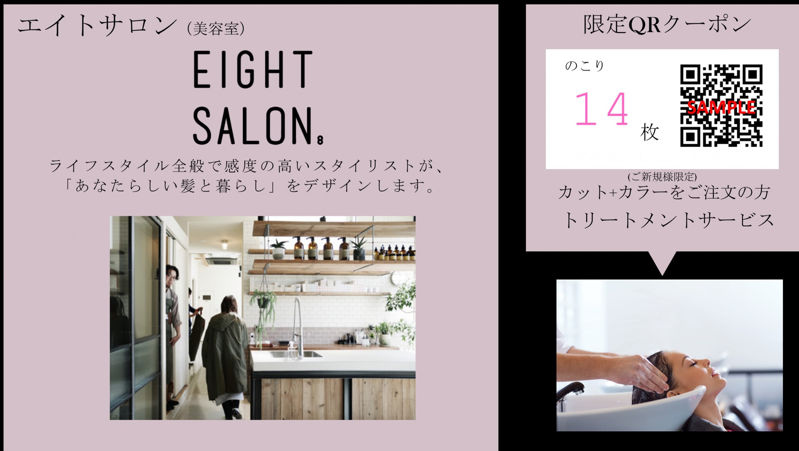 ai様　オーダー専用ページ main-5-scaled.jpg