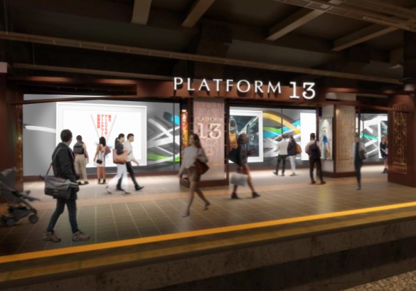 PLATFORM13