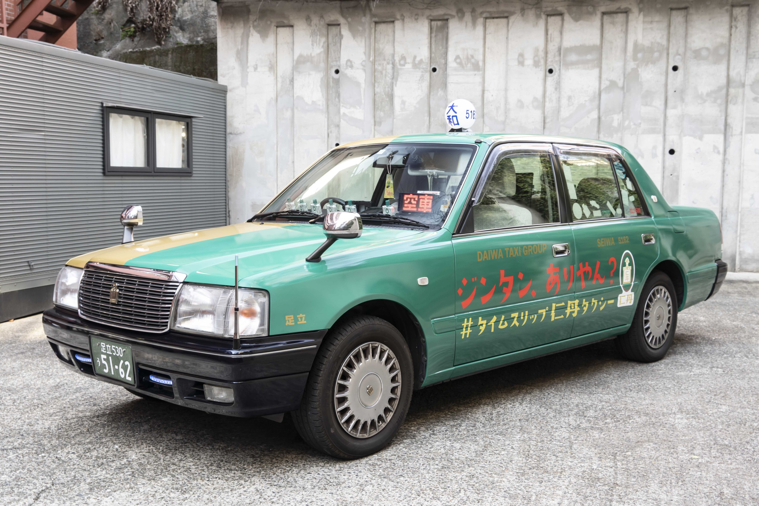 昭和レトロ♪ BS高級婦人車　希少！当時物　東京23区内お引き取り！ 昭和レトロ♪ BS高級婦人車 希少！当時物 東京23区内お引き取り！