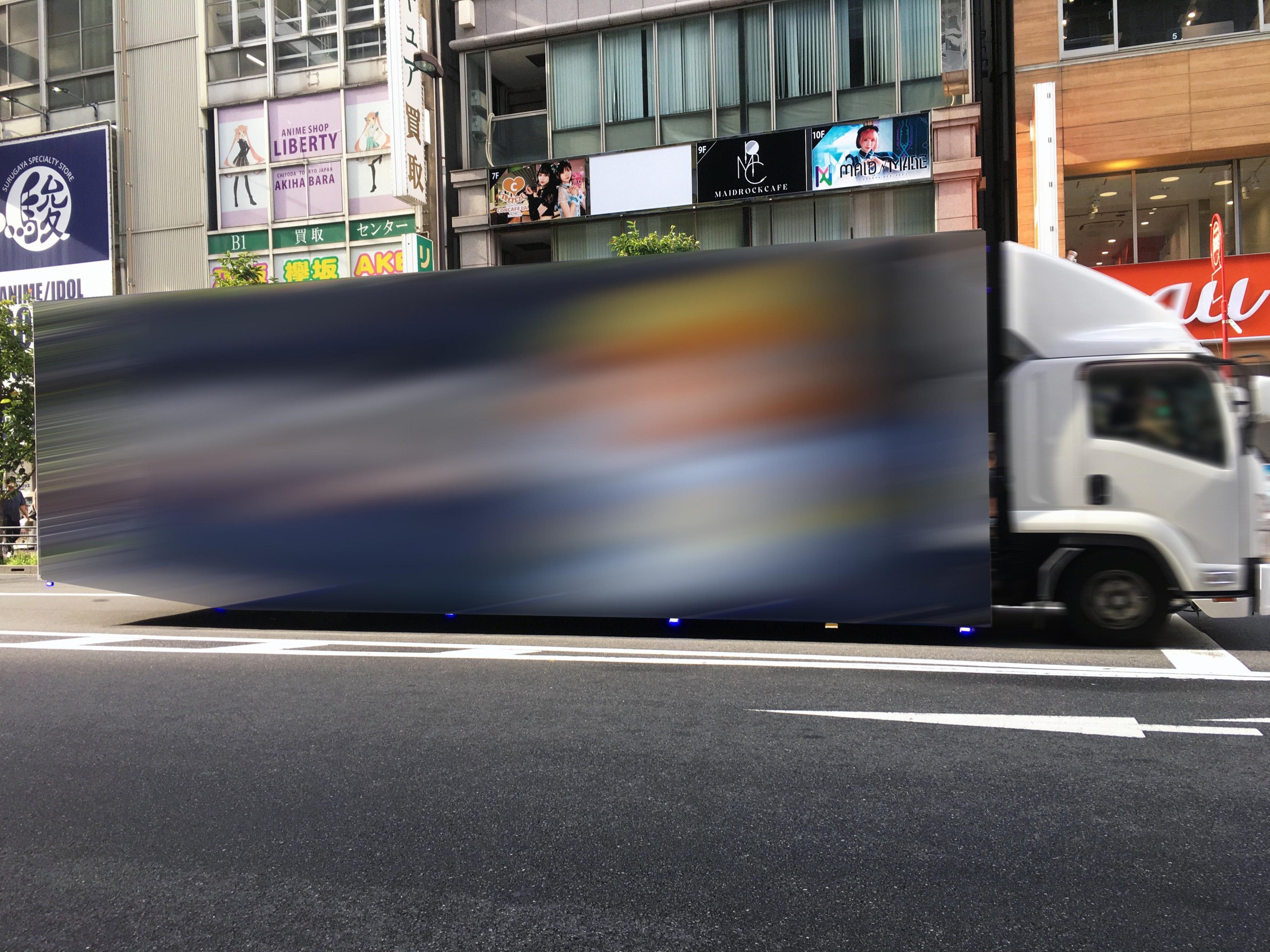 東京都】都外ナンバーの広告宣伝車にも屋外広告物条例の規制拡大