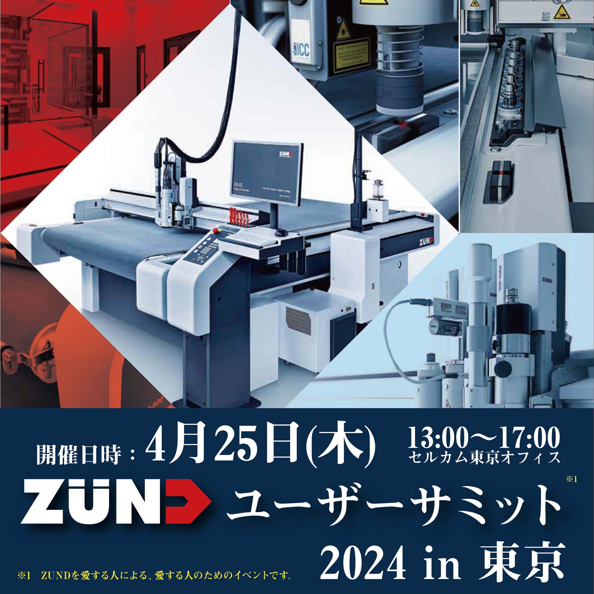 【200個以上】新品未開封ヴィンテージアメトイ業者/コレクター向け CAT'S Factory AT-222 14-24 [AKIRA TAKASAKI x CAT'S FACTORY