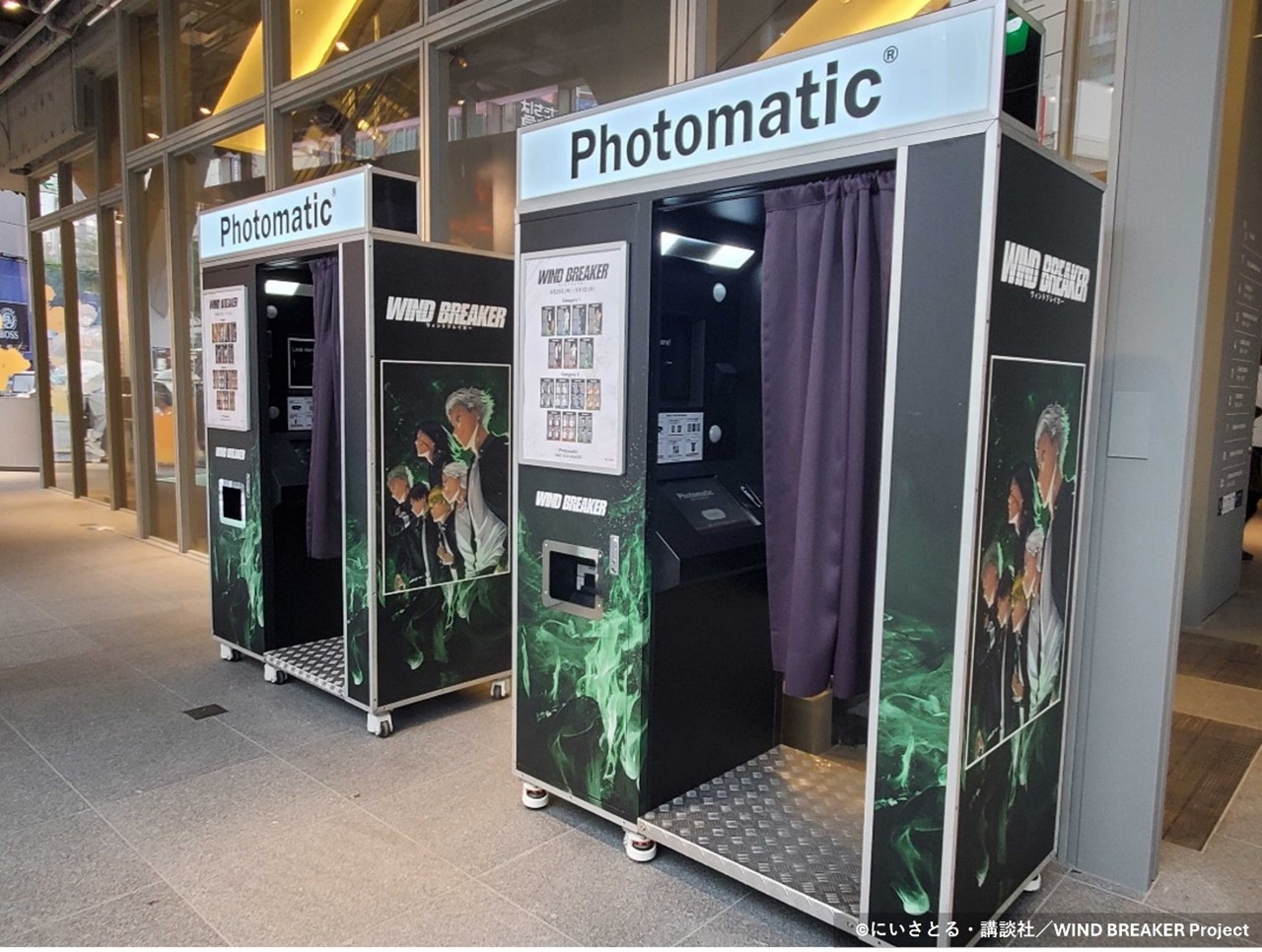 みい フォトブース 確認 いりそ写真館