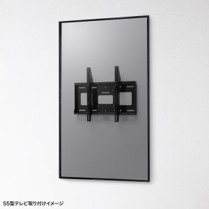 サンワサプライ