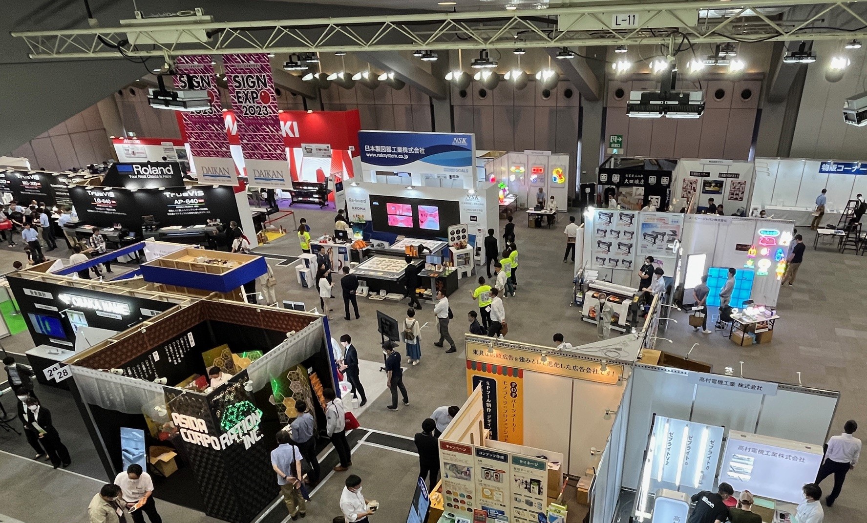 近広連】第39回広告資機材見本市「SIGN EXPO2024」を6月12～14日に大阪