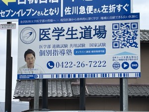 XPAND