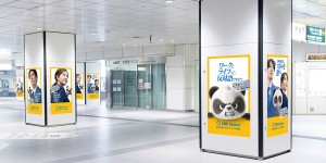 ジョビー