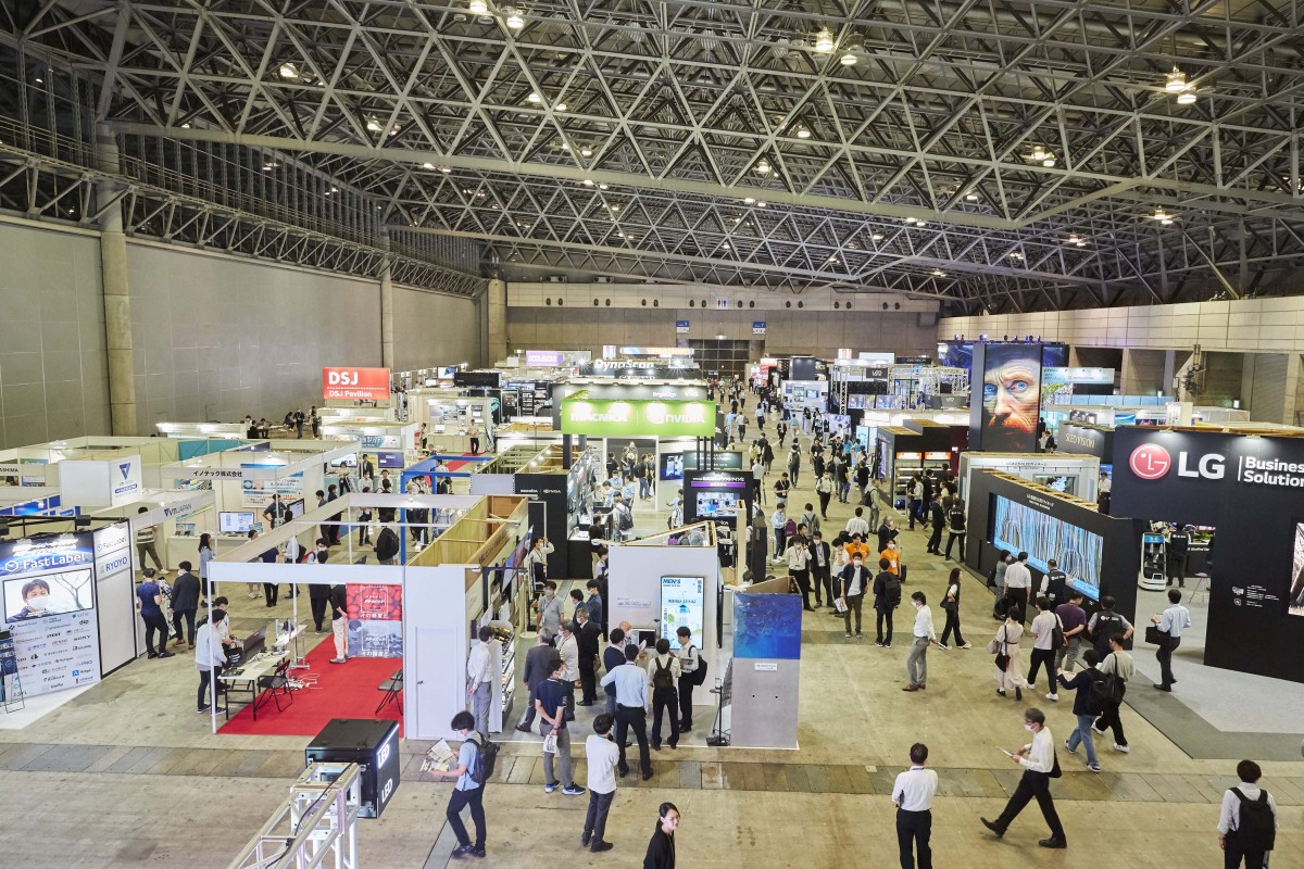 ナノオプト・メディア】リアルとバーチャルを融かすデジタルサイネージと銘打った「デジタルサイネージジャパン（DSJ）2024」を6月12～14日に幕張メッセで開催  - サイン＆ディスプレイ業界の専門メディア SIGN NEWS SITE by総合報道