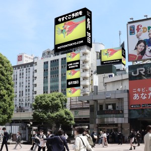 ヒット