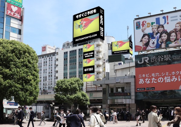 ヒット