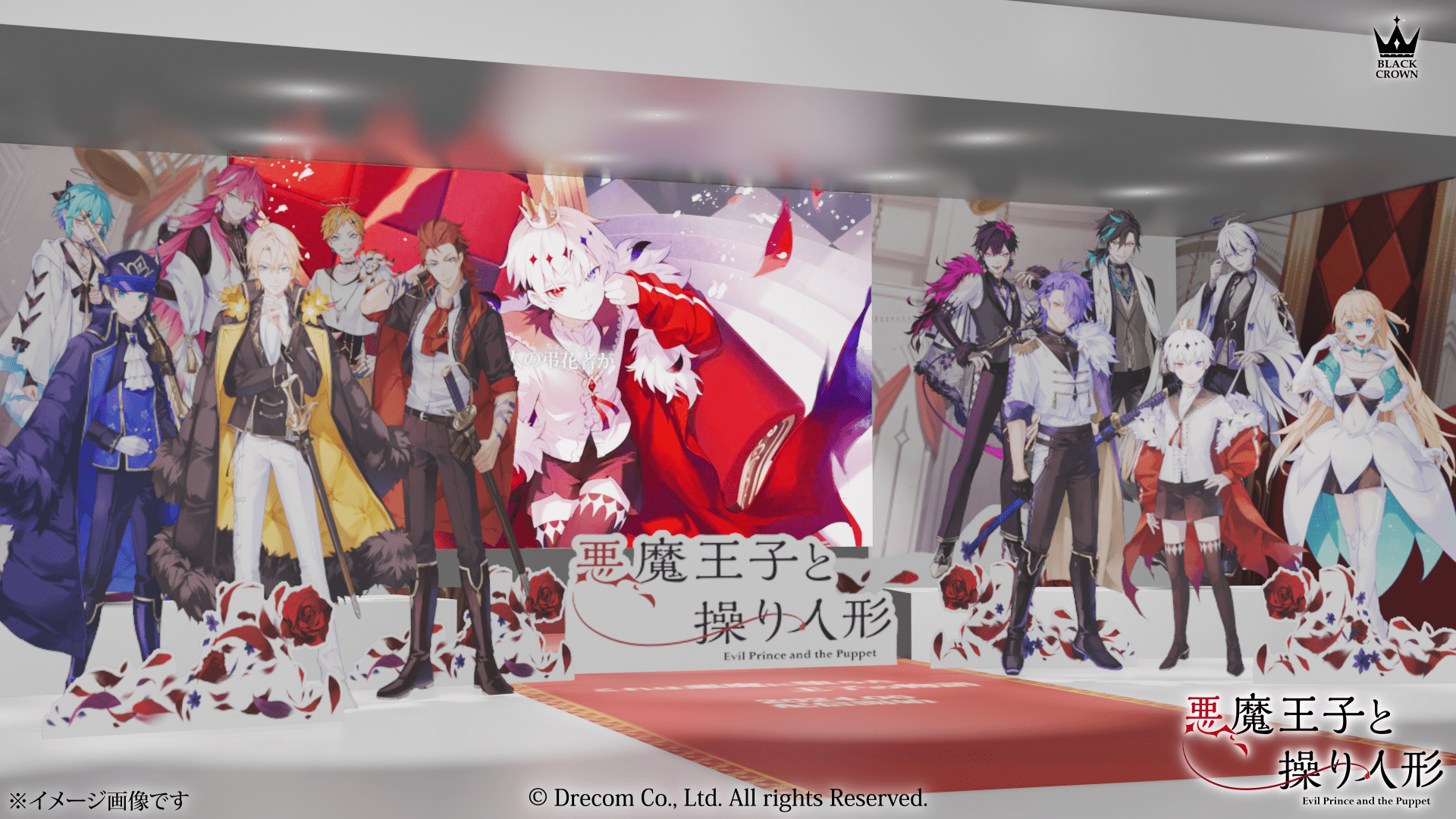 専用　りあくま様　おまとめリクエスト sub3.png