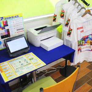 【マルコプラン】学生向けにオリジナルグッズのプリントサービス開始　大学生協に窓口設置