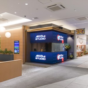 AIカウンター