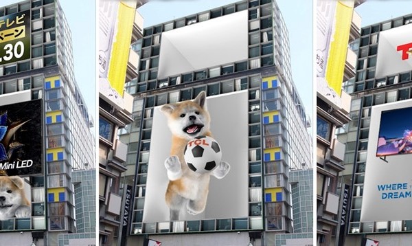 秋田犬