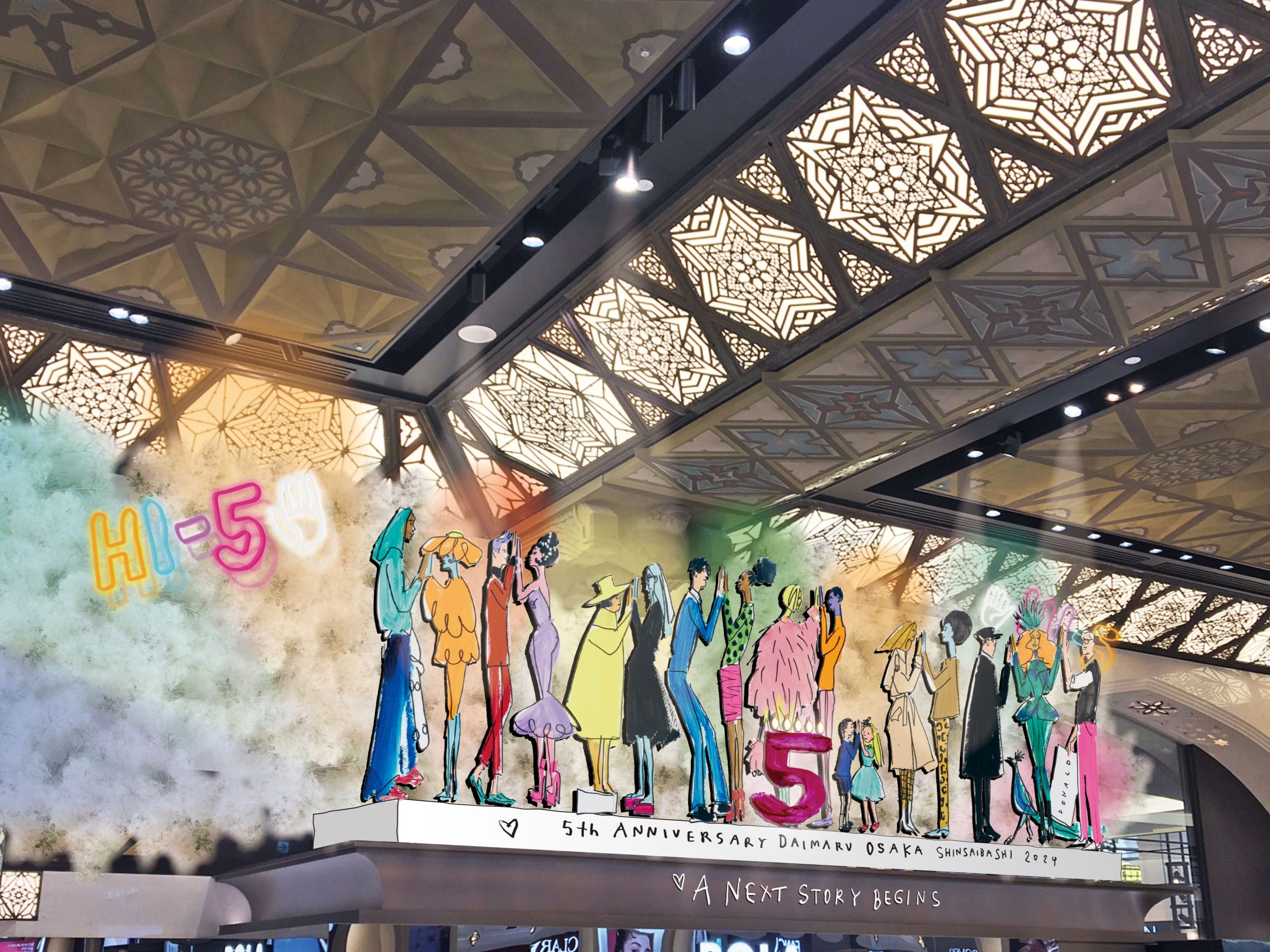 大丸心斎橋店】リニューアルプロモーション「A NEXT STORY BEGINS」を 