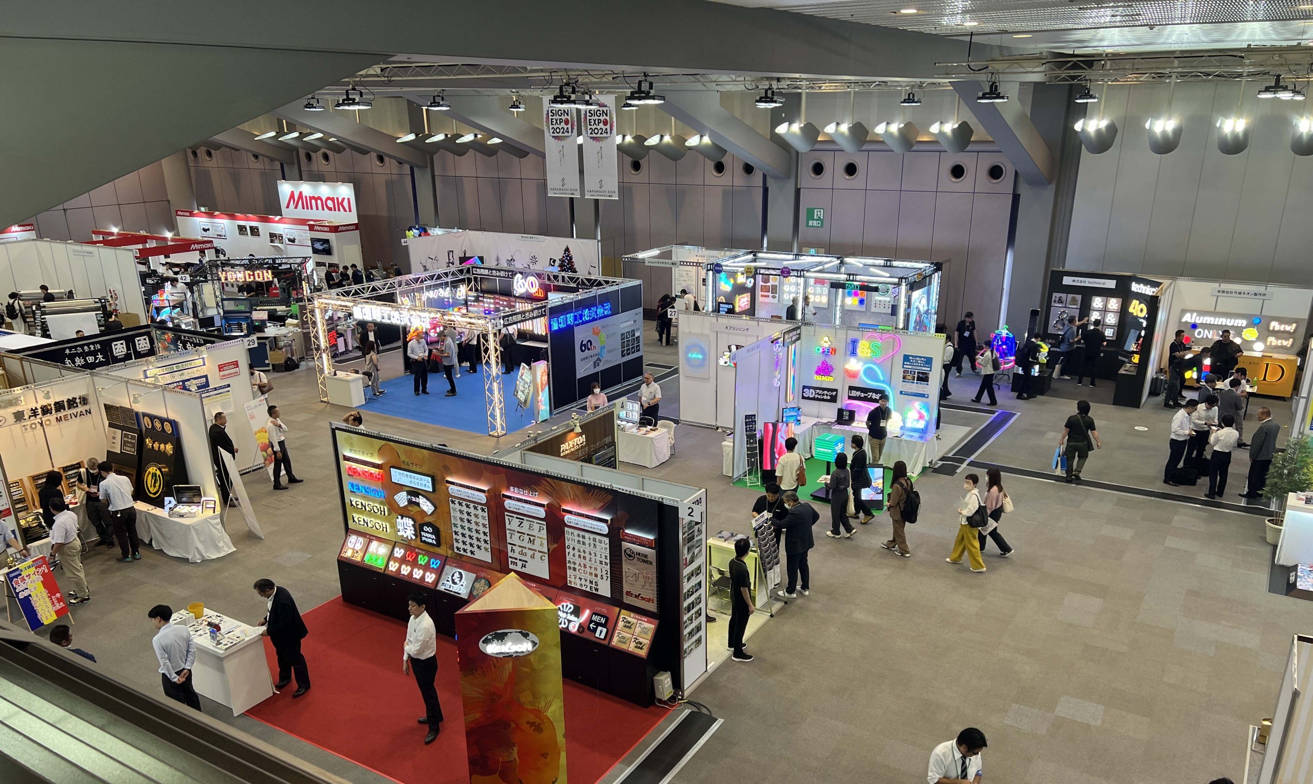 SE2024会場-scaled.jpg