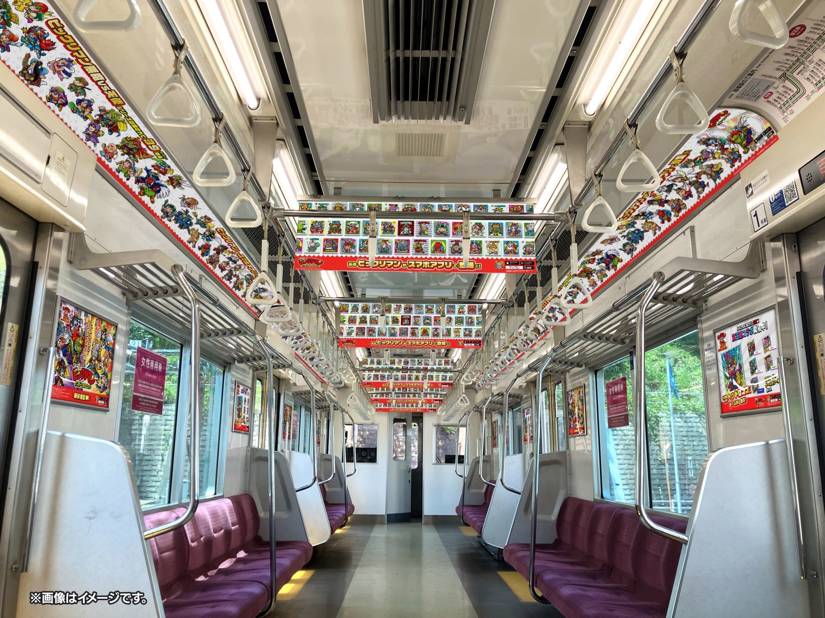 京王電鉄.jpg