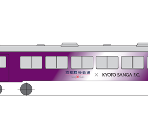ラッピング電車
