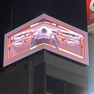 ふくまちビジョン