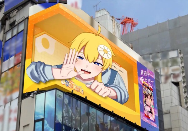 真夜中の俺を見て