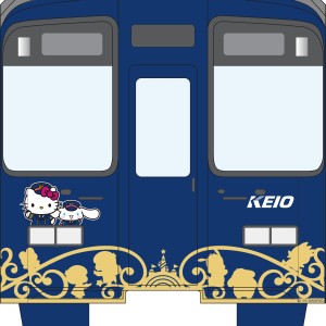 サンリオラッピングトレイン
