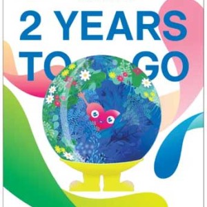 GREEN×EXPO 2027