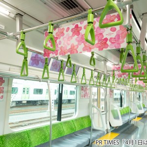 PR TIMES「April Dream」2025