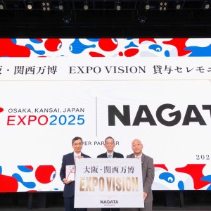長田広告、大阪・関西万博「EXPO VISION」貸与セレモニーを開催