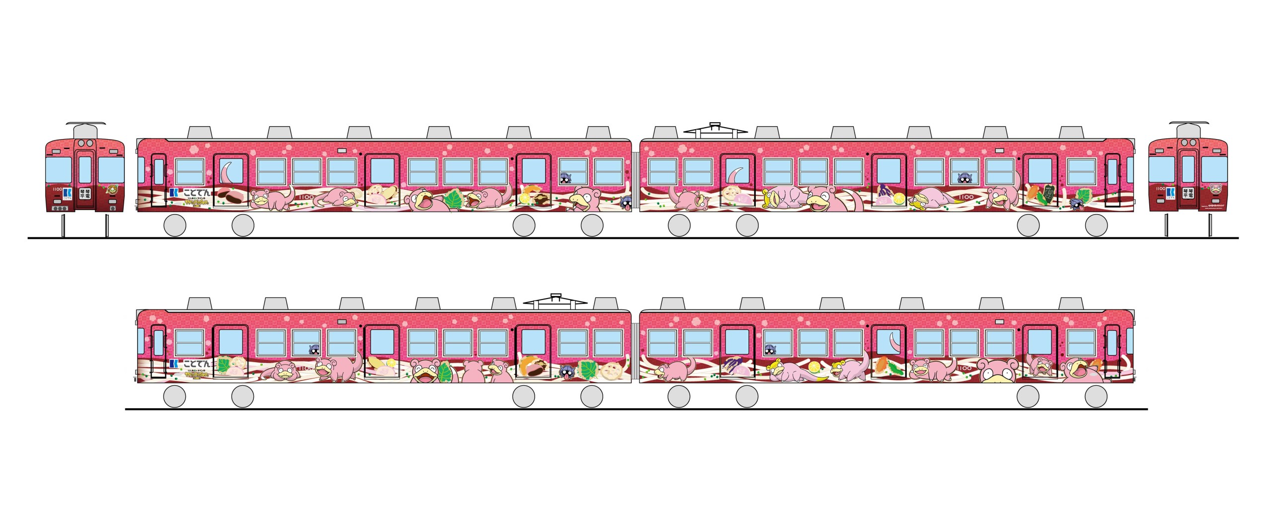 香川県ヤドン電車