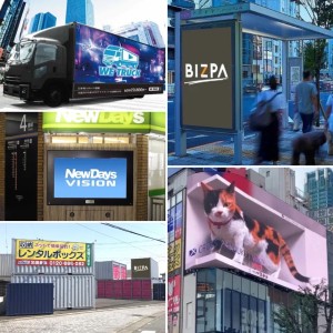 アドクロアワード2025