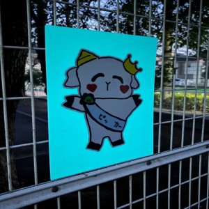 ナイトコンシェルジュ