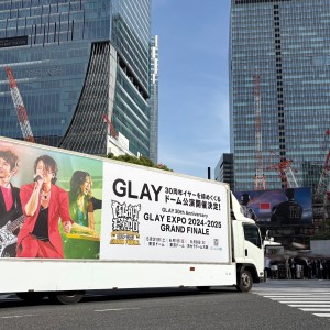 GLAY屋外広告