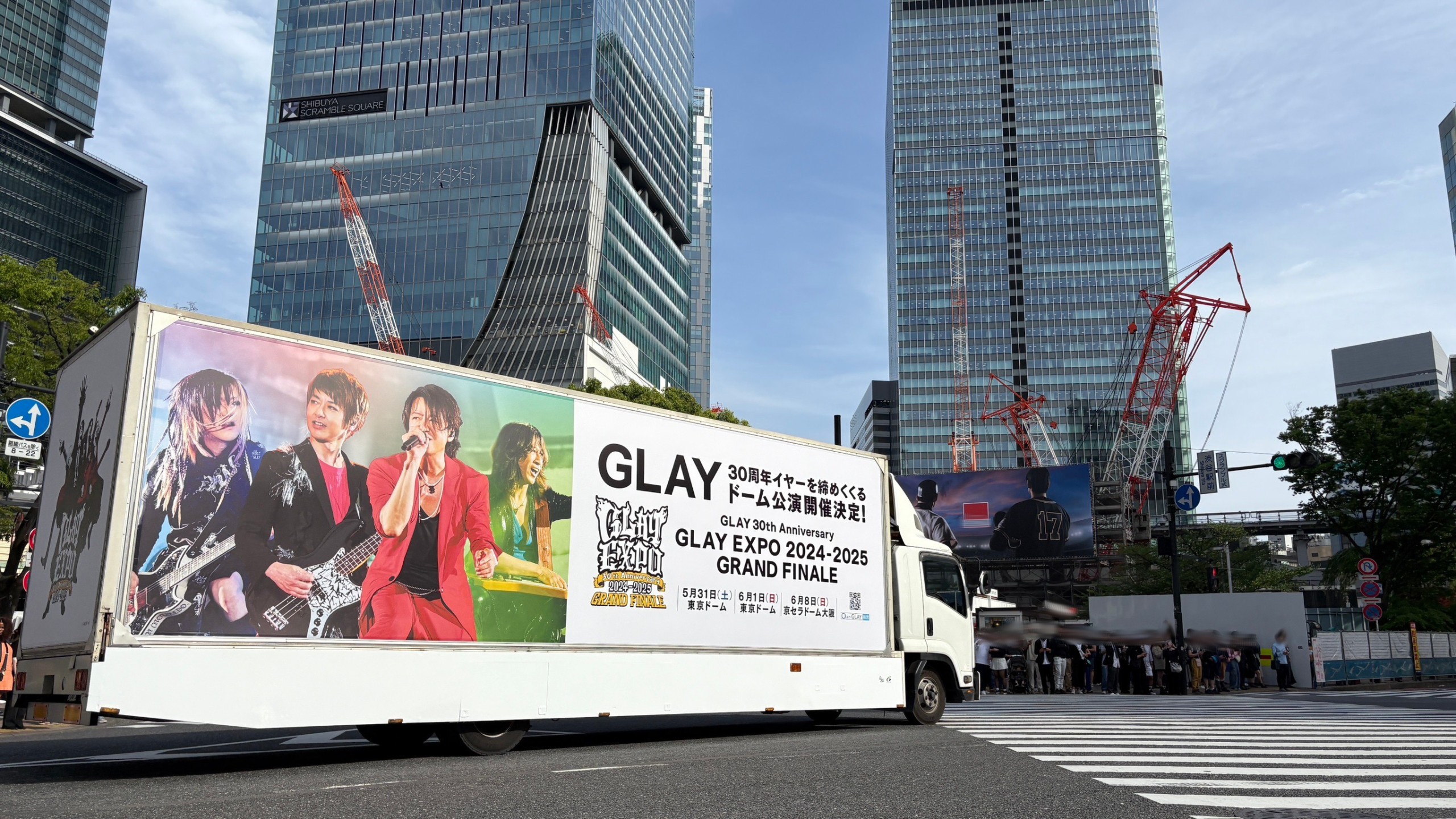 GLAY GiGO アドトラック GLAY 30th Anniversary RCアドトラック gigo限定 - メルカリ
