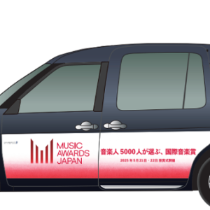 IRISラッピングタクシー