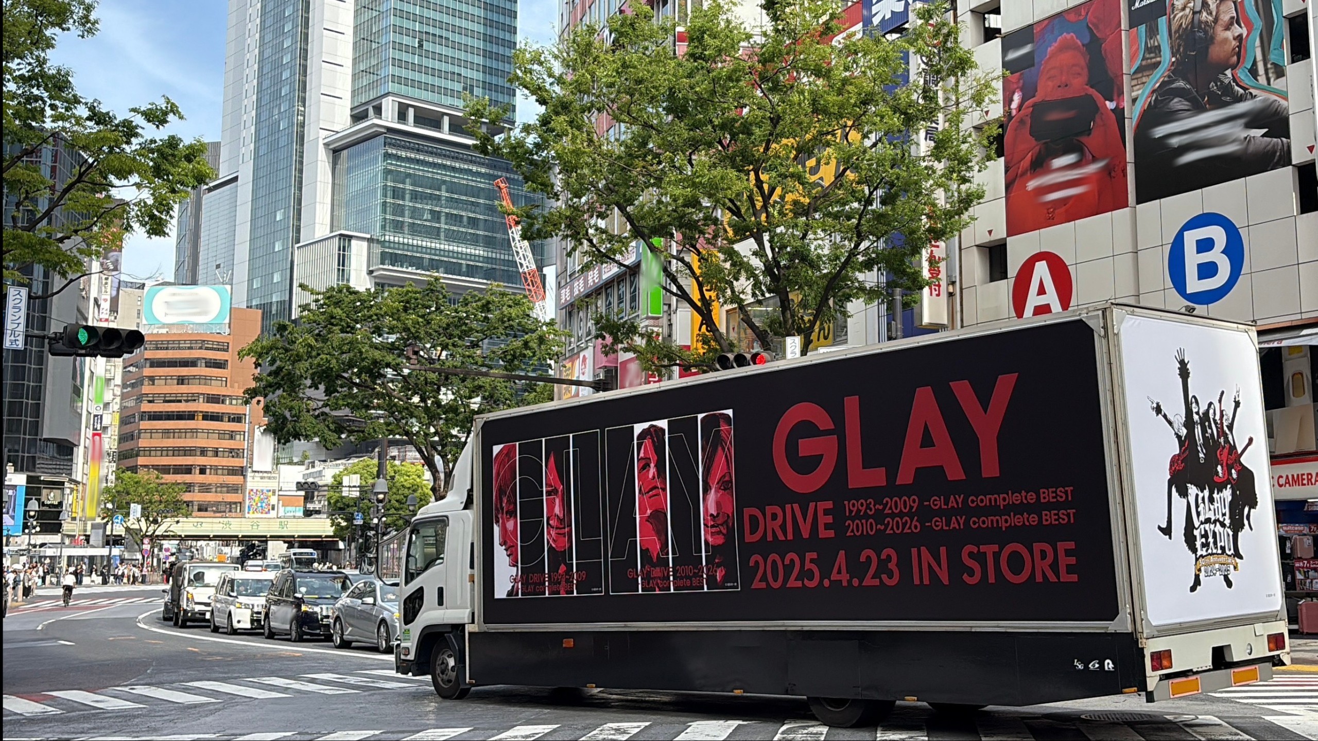 GLAY屋外広告